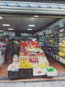 东塔路湘南人家产品丰富超市转让 家用电器