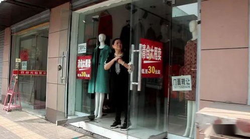 2023年门面出租、旺铺转让与计算机软硬件的市场趋势分析