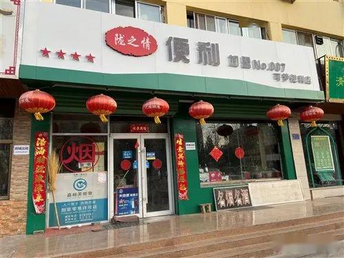 本地生活服务信息全览 租房、二手房、店铺转让、车辆买卖与网络设备开发
